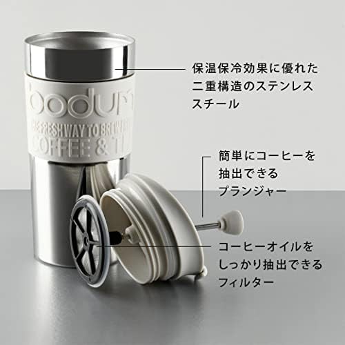 White travel French press coffee maker — photo 3