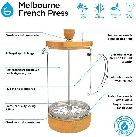 Melbourne French Press with Bamboo Lid — photo 3